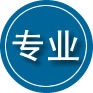 西充专业道路救援